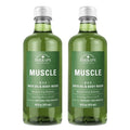 Village Naturals Therapy Muscle Foaming Bath Oil and Body Wash 16 oz. 2 pack by VillageNaturalsTherapy