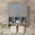 Medicine Cabinets, Bathroom Cabinet Wall Mounted 2-Door by Chyanmoo