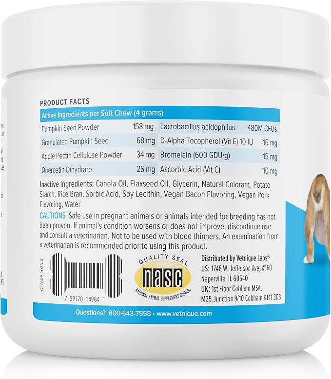 Vetnique Glandex Anal Gland Soft Chew Treats - Image 4