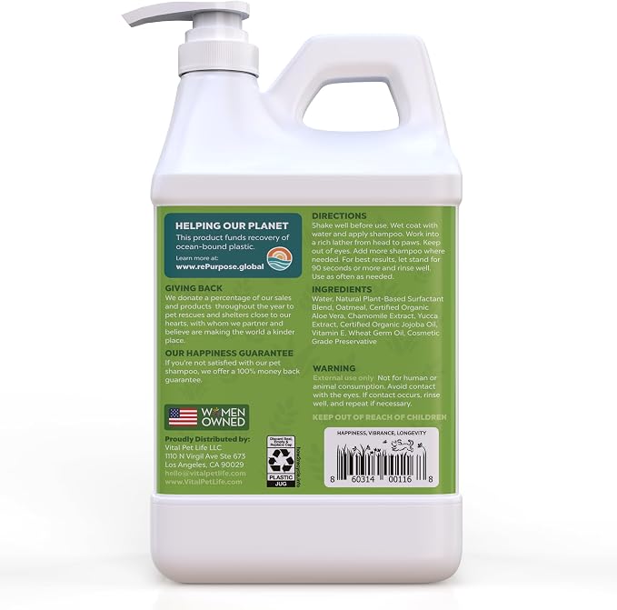 Dog Shampoo with Oatmeal, Aloe Vera, Jojoba Oil, Vitamin E - Image 8