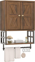 Farmhouse Medicine Cabinet by FUNHUKSON