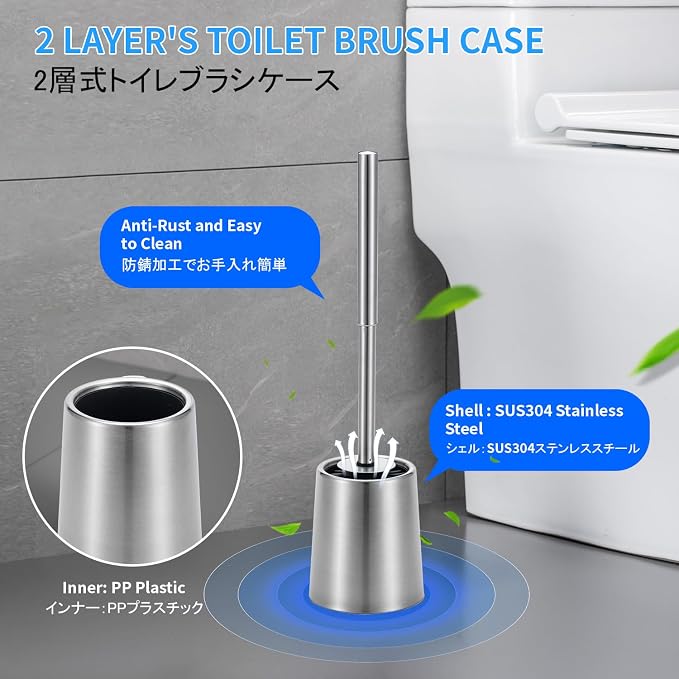 SUS304 Stainless Steel Toilet Brush and Holder Toilet Brush Bowl Cleaning Brush - Image 3