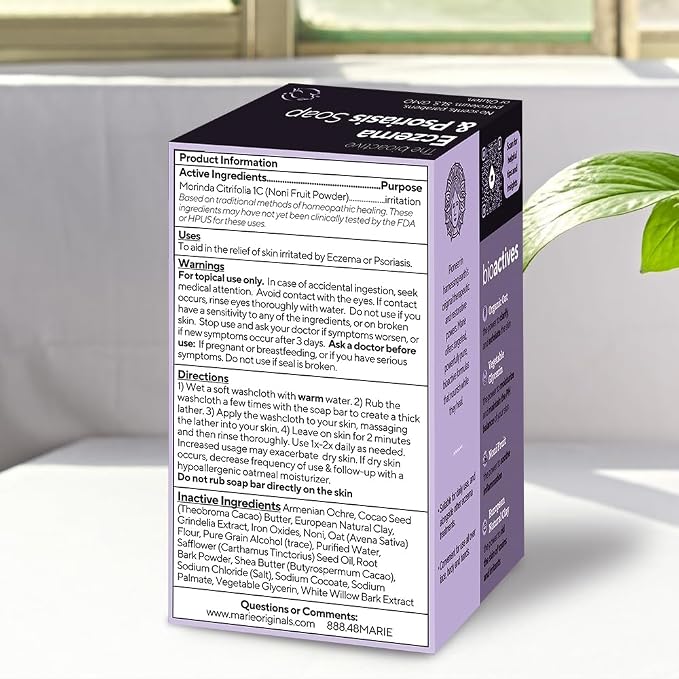 Marie Originals Eczema Face Soap Body Wash Bar – All Natural Psoriasis - Image 6