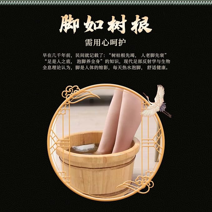 30 Bags Herb Foot Spa Soak, Chinese Herbal Foot Bath Packets - Image 6