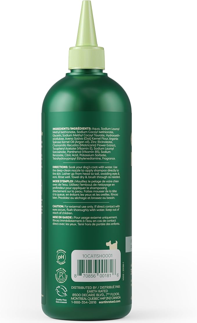 Earth Rated Hypoallergenic 3-in-1 Soothe Dog & Puppy Shampoo & Conditioner - Image 2