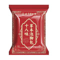 30 PCS Herbal Foot Soak, Foot Bath Herb，Relieve Fatigue, Dispel Cold and Remove by Unknown
