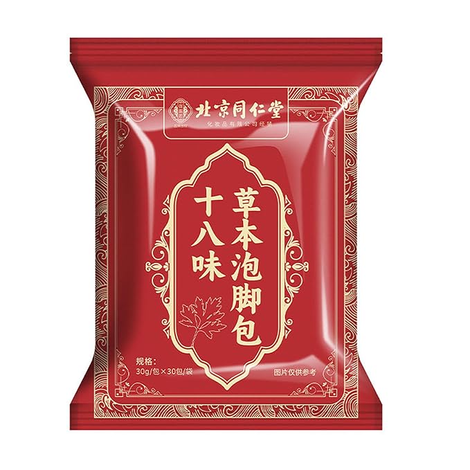 30 PCS Herbal Foot Soak, Foot Bath Herb，Relieve Fatigue, Dispel Cold and Remove by Unknown