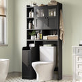 Itaar Over The Toilet Storage Cabinet, Over Toilet Bathroom Organizer by Itaar