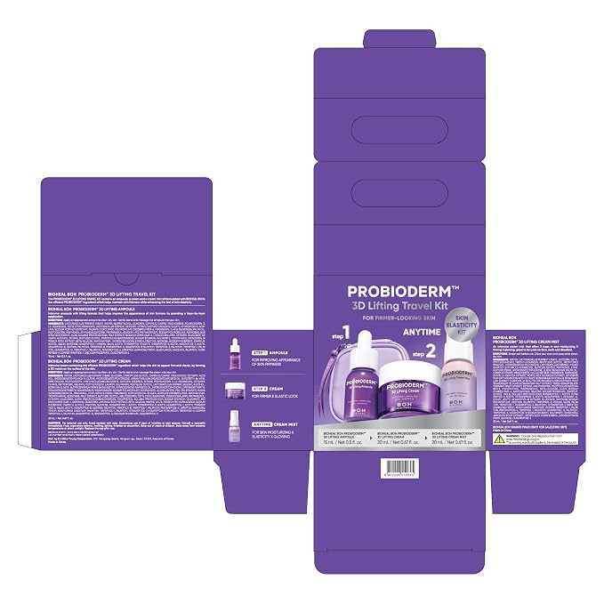 BIOHEAL BOH Probioderm 3D Lifting Travel Size Skin Care Kit | Korean Skincare - Image 2
