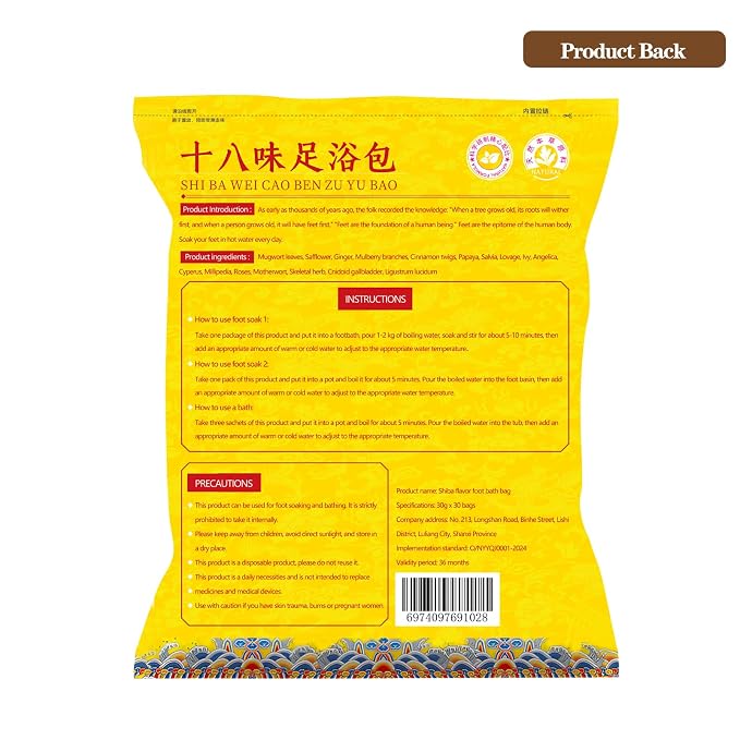 Herbal Foot Soak Bag Set - Image 4