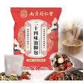 30 Pack Herbal Foot Soak Bags -Natural Ginger Mugwort Foot Detox Soak, Body by Unknown