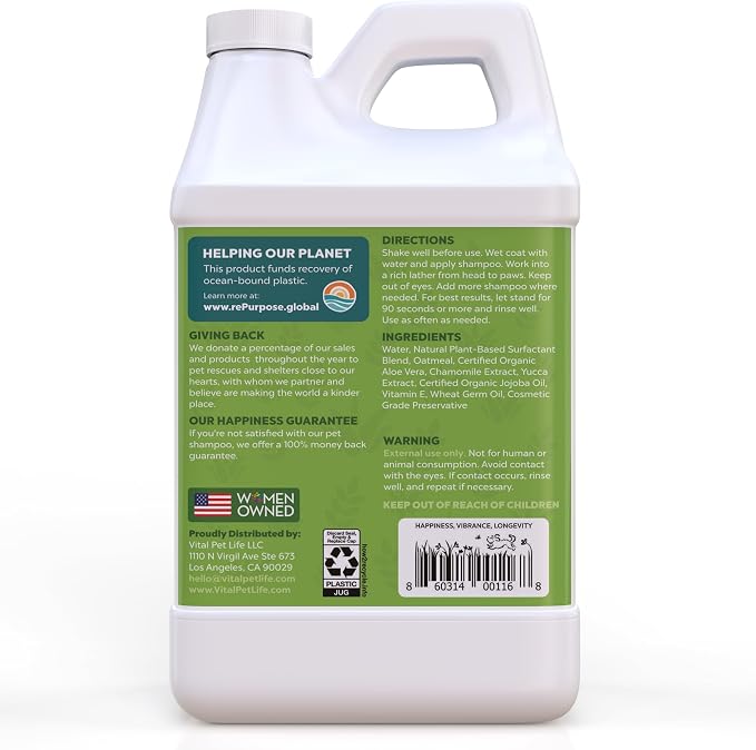 Dog Shampoo with Oatmeal, Aloe Vera, Jojoba Oil, Vitamin E - Image 7