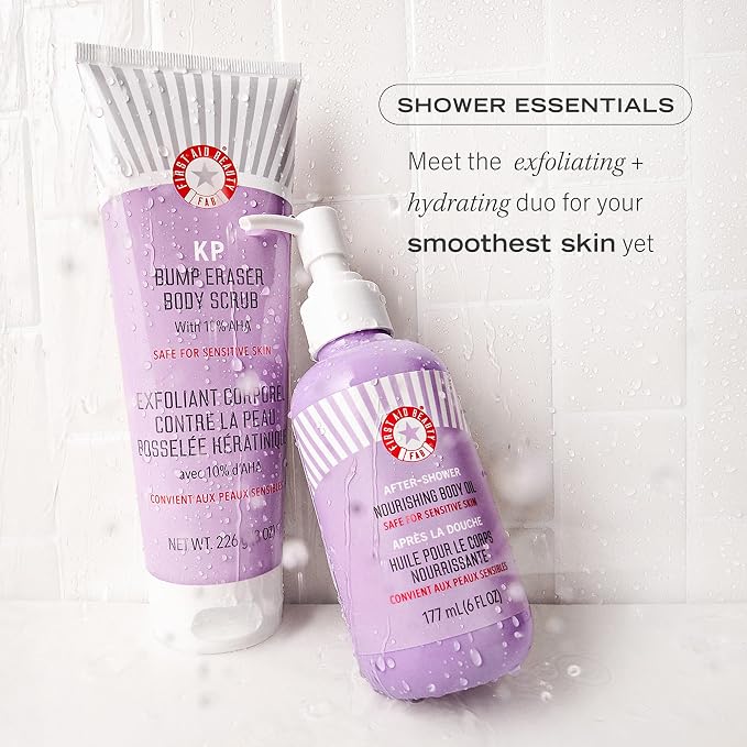 First Aid Beauty - Image 4
