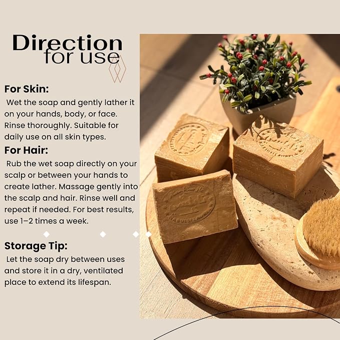 Aleppo Soap -%20 Laurel Oil, %80 Olive Oil, Traditional Production, Natural - Image 5