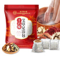 30 PCS Body Detox Foot Soak to Remove Toxins, Lymphatic Drainage Ginger Feet by SKVSKV