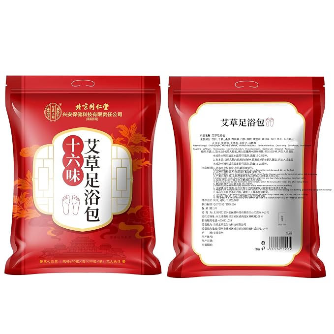 30 PCS Body Detox Foot Soak to Remove Toxins, Lymphatic Drainage Ginger Feet - Image 5