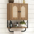 RUSTOWN Rattan Bathroom Wall Cabinet, Boho Over The Toilet Storage Cabinet by RUSTOWN