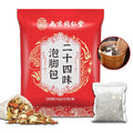 30 Pcs Body Detox Foot Soak To Remove Toxins, Lymphatic Drainage Ginger Herbal by SKVSKV