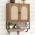 RUSTOWN Rattan Bathroom Wall Cabinet, Boho Over The Toilet Storage Cabinet by RUSTOWN