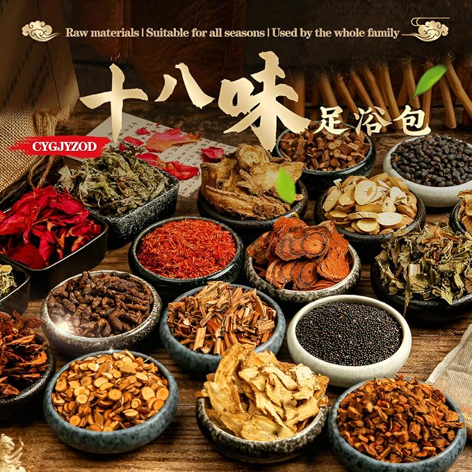 Herbal Foot Soak Bag Set - Image 2