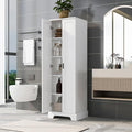 Favfurish 70" Tall Bathroom Storage Cabinet by Favfurish