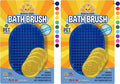 Bodhi Dog Shampoo Brush | Pet Shower & Bath Supplies by BodhiDog