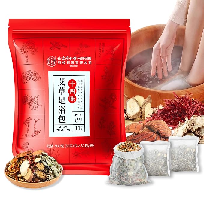 30 PCS Body Detox Foot Soak to Remove Toxins, Lymphatic Drainage Ginger Feet by SKVSKV
