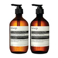 Aesop Aromatique Resurrection & Reverence Hand Wash Set | Liquid Hand Soaps to by AesopUSA
