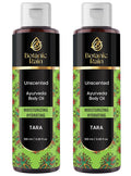 Ayurveda Unscented Body Oil, Moisturizing & Hydrating Organic Fragrance Free by BotanicRain