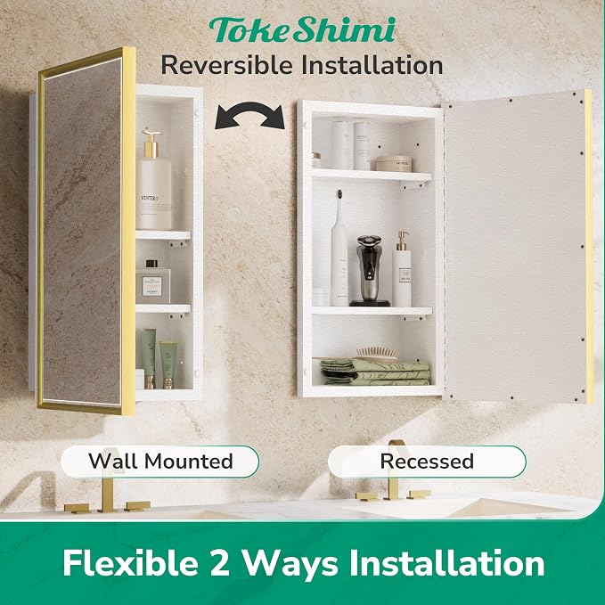 TokeShimi 17x25 Recessed Medicine Cabinet - Image 8