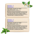 Wavertree & London Basil & Neroli Scented Natural Soap Bars, 7oz Moisturizing by AustralianNaturalSoap