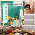 30 Bags Herbal Foot Soak, Foot Bath Herb, Foot Spa Bath Soak Foot Detox Soak to by CHSSHCRZH