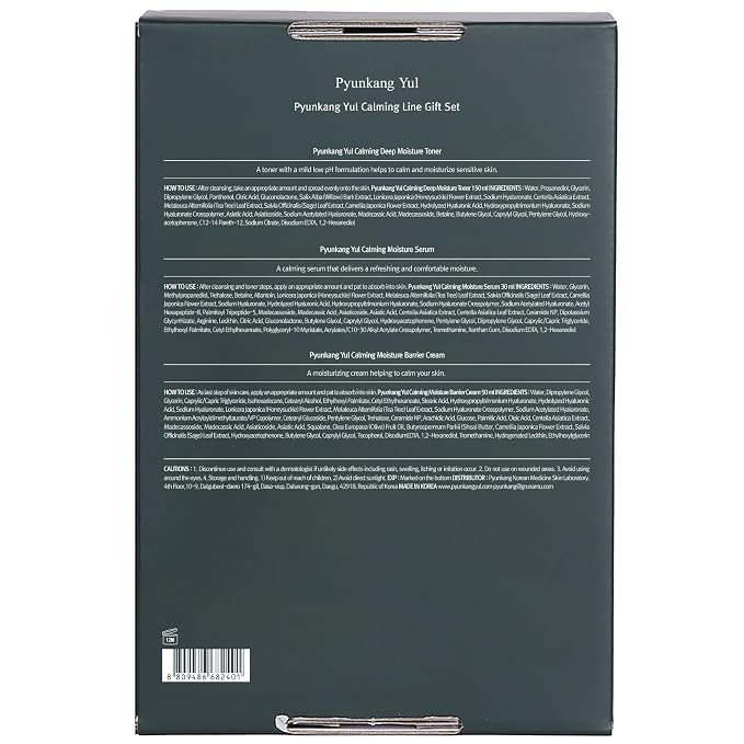 Pyunkang Yul Calming Line Gift Box Set-Korean Facial Skin Care Essential - Image 9
