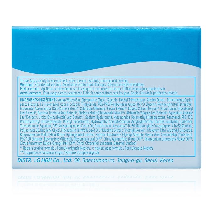 belif Aqua Bomb – Lightweight Gel Moisturizer - Image 8