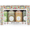 Mosaic Liquid Hand Soap / Wash Gift Set, Ideal Bathroom Kitchen Hand Soap Set by AnatoliaDaphne