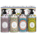 AnatoliaDaphne Mosaic Liquid Hand Soap/Wash Gift Set, Ideal Bathroom Kitchen by AnatoliaDaphne